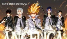 家庭教师全集在线观看,穿越时空的守护与成长之旅