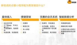 小程序今日爆料视频在哪,小程序背后的热点事件深度解析